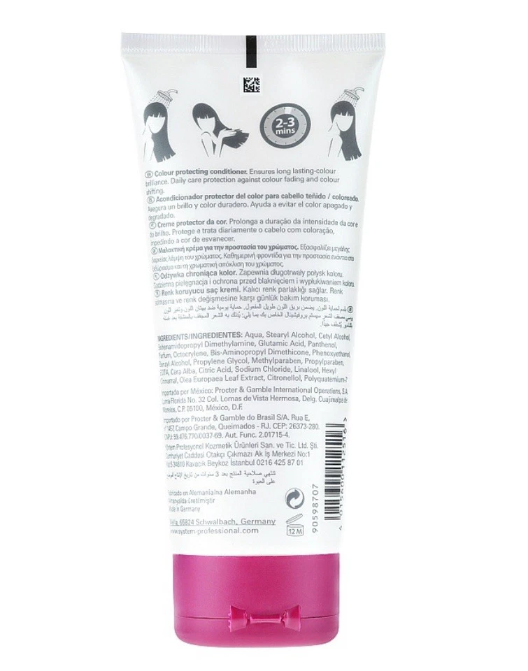 Wella SP System Professional Colour Save Conditioner 200ml - Bild 3 von 3