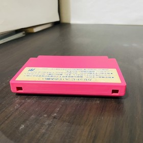 Takahashi Meijin no Boukenjima 2 Adventure Island Hudson 1991 Nintendo Famicom