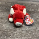 Ty 1995 SNORT The RED BULL, Original, Vintage, Chicago Bull's M. Jordan