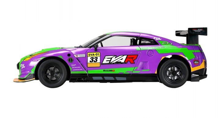 Evangelion Store NISSAN GT-R NISMO GT3 1/16 Electric RC Car EVA RT