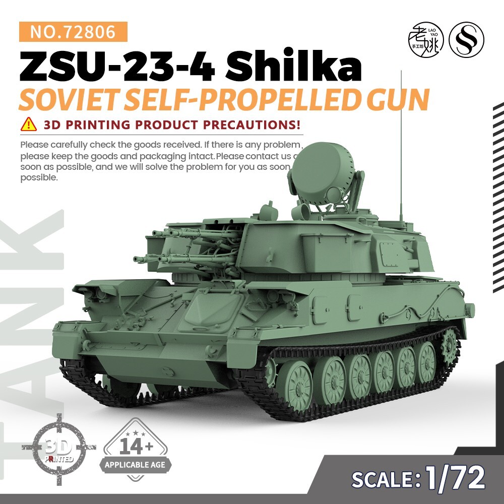 SSMODEL 1/72 Military Model Kit Soviet ZSU-23-4 Shilka Self