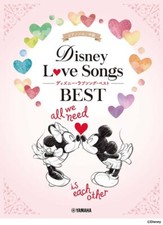 Piano Solo Disney Love Song Best