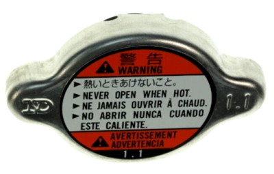 Drop-In Radiator Cap For Suzuki GSXR1000, Hayabusa & GSXR750 – OEM-Style 17730-08J00