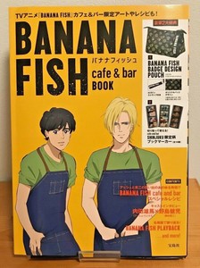 backpack for adventure