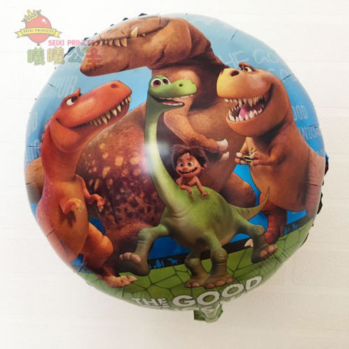 The Dinosaur 18inch foil Balloon Helium kids Birthday Party fun