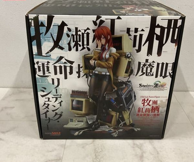 Good Smile Company Steins;Gate Kurisu Makise Reading Steiner 1/7 Figur gebraucht