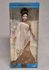 Vintage 2003 Mattel Dolls of the World “Princess of Ancient Greece” #B3461 *NRFB