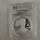 2025-W Proof $1 American Silver Eagle Army Privy PCGS PR70DCAM 1st Sk Flag Label