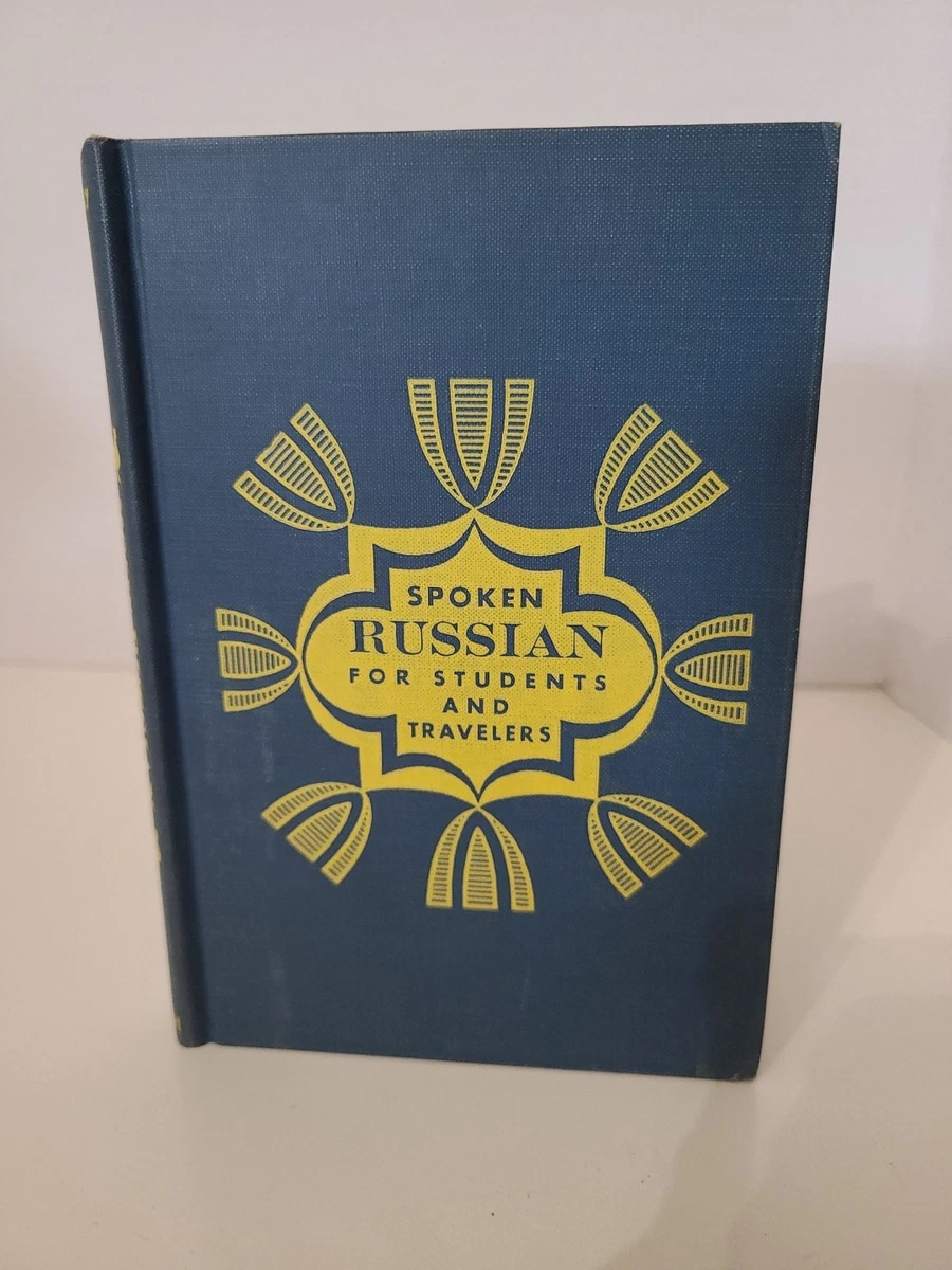 Language Study Antiquarian & Collectible Books in Russian for sale