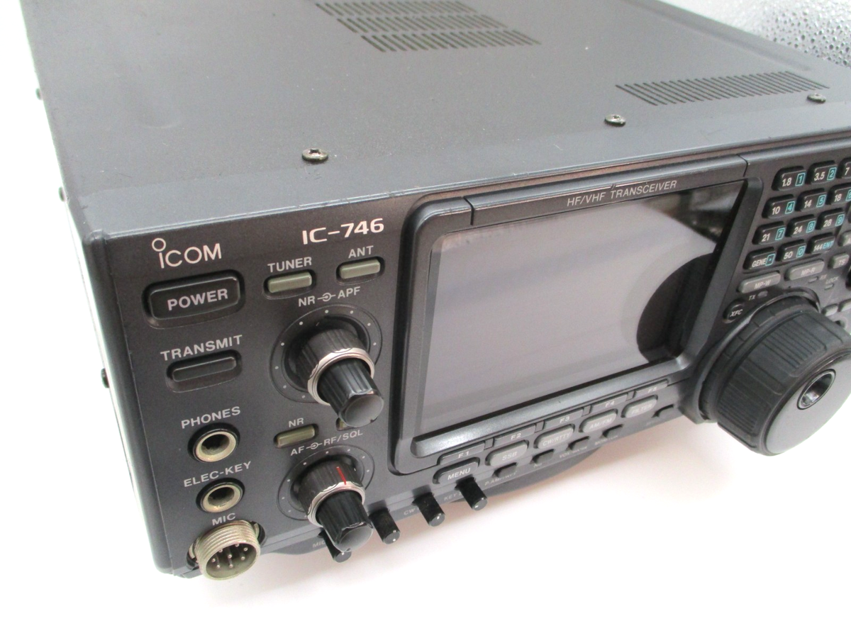 Pour ICOM IC-7300 IC-7100, Tuner d'antenne automatique