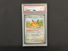 Eevee - 074/131 - Pokémon Day 2025 Stamp Promo - Prismatic Evolutions - PSA 10