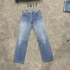 Levi 501 Vintage 80 USA Selvedge Redline actual 28x30.5 Light Blue