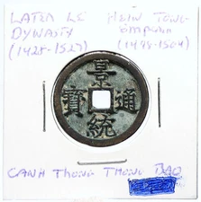 1498-1504 VIETNAM Later Le Dynasty HIEN TONG Canh Thong Bao Cash Coin i100059