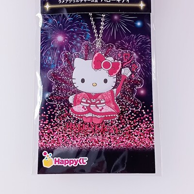 Hello Kitty Sanrio Hanabi Fireworks 2024 Lamé Acrylic Keychain