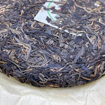 Pu-Erh tea,2008y,勐海霧林茶業 班章王 Banzhang King,357g,Raw | eBay