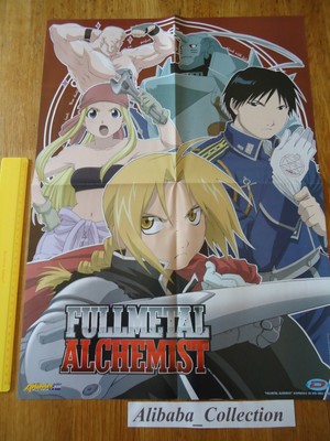 fullmetal alchemist 42