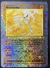 Hitmonlee 13/110 Legendary Collection Reverse Holo on eBay