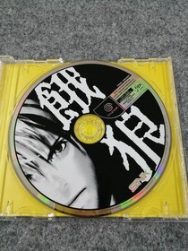 SNK Karo Wolf Mark of the Wolves DC Software