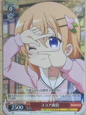 weiss-schwarz-is-the-order-a-rabbit-guw44052-c-cocoa-usa-seller