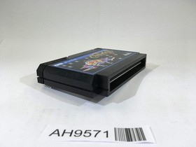 AH9571 Galaga NES Famicom Japan