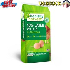 40 lb bag Chicken Feed for Egg Laying Chickens 16 Layer Pellets
