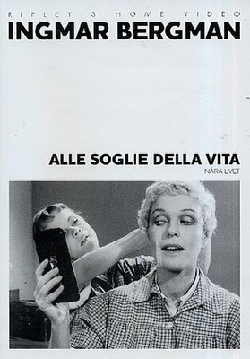 An Den Schwellen Des Lebens DVD CECCHI GORI HOME VIDEO