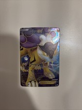 Raikou EX (105 Full Art) 105/108 Dark Explorers Holo on eBay