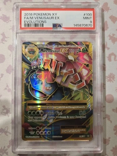 Pokémon 2016 XY Evolution #100 Full Art M Venusaur EX PSA 9