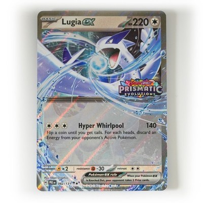 Pokemon - Lugia ex - Stamped - 082/131 - SV Prismatic Evolutions - Promo Karte