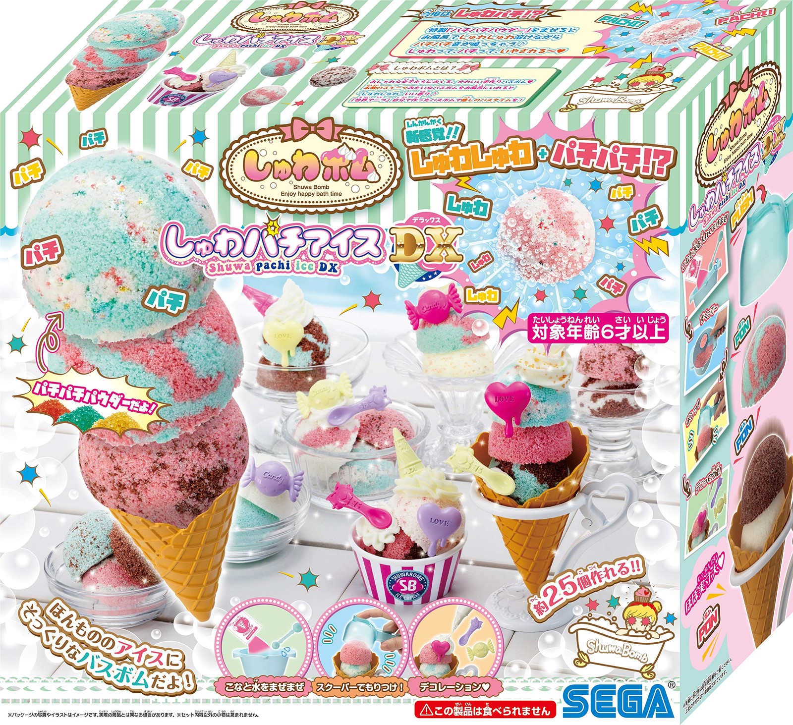 Bomba Shuwa Shuwa Pachi Ice DX SB-13