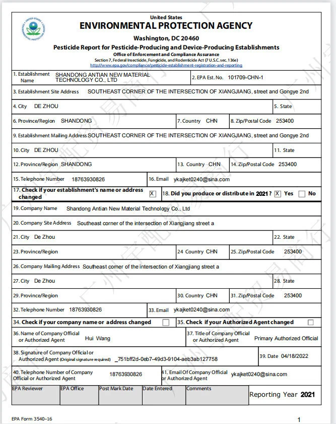 2x Catalytic Converters for 2013-2018 Dodge Durango Jeep Grand Cherokee 3.6L - Image 4 of 4
