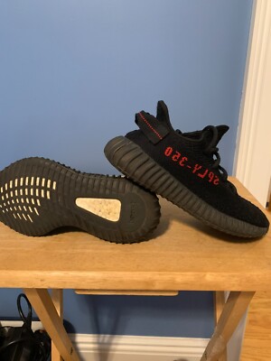 Yeezy SPLY-350 V2 Black Size 5 Male - No Box