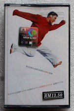 Jacky Cheung Rare Malaysia Cassette New Sealed