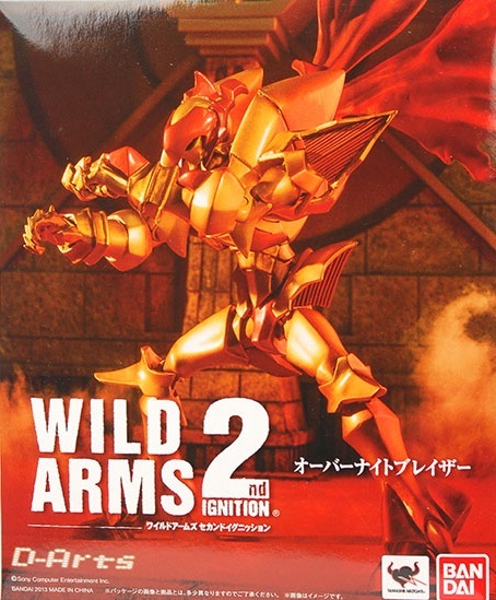 COMBINED ARMS 戦争ゲーム セット Amazon | Combined Arms | ボードゲーム | おもちゃ