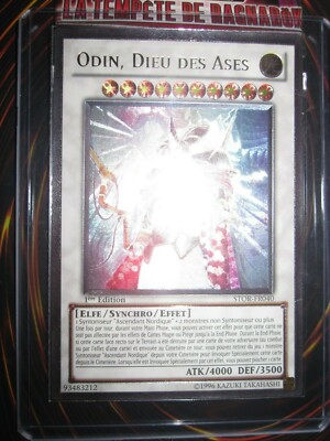 YU-GI-OH! ULTIMATE ODIN GOD OF ACES STOR-FR040 GEM MINT EDITION 1 RAGNAROK