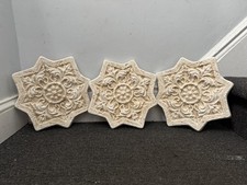 3 Tiles Hellenistic Greek Rosette Decorative Kitchen Backsplash Sculpture Relief