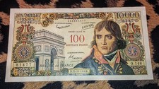 Billet 100 Nouveaux Francs Bonaparte 30/10/1958 ( Billet Factice/ FAUX )