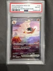2023 Pokemon 151 Charizard ex SIR Special Illustration Rare 199/165 EN PSA 8