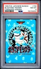 1996 POKEMON JAPANESE BANDAI CARDDASS VENDING #156 BLASTOISE TRAINER PSA 8