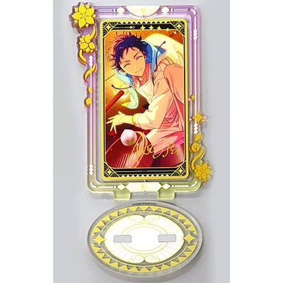 Yuzuru Fushimi Ensemble Stars!! Huayang Acryl Ständer Gruppe C China L...