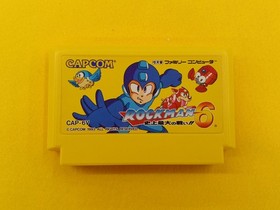 CAPCOM Famicom Software Rockman 6 Battle of History h265_1205