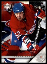 Craig Rivet 2005-06 Upper Deck #102 Canadiens NHL READ FREE SHIP AutographDen