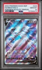 2022 POKEMON SWSH BLACK STAR PROMO #229 FULL ART/MEWTWO V PSA 10