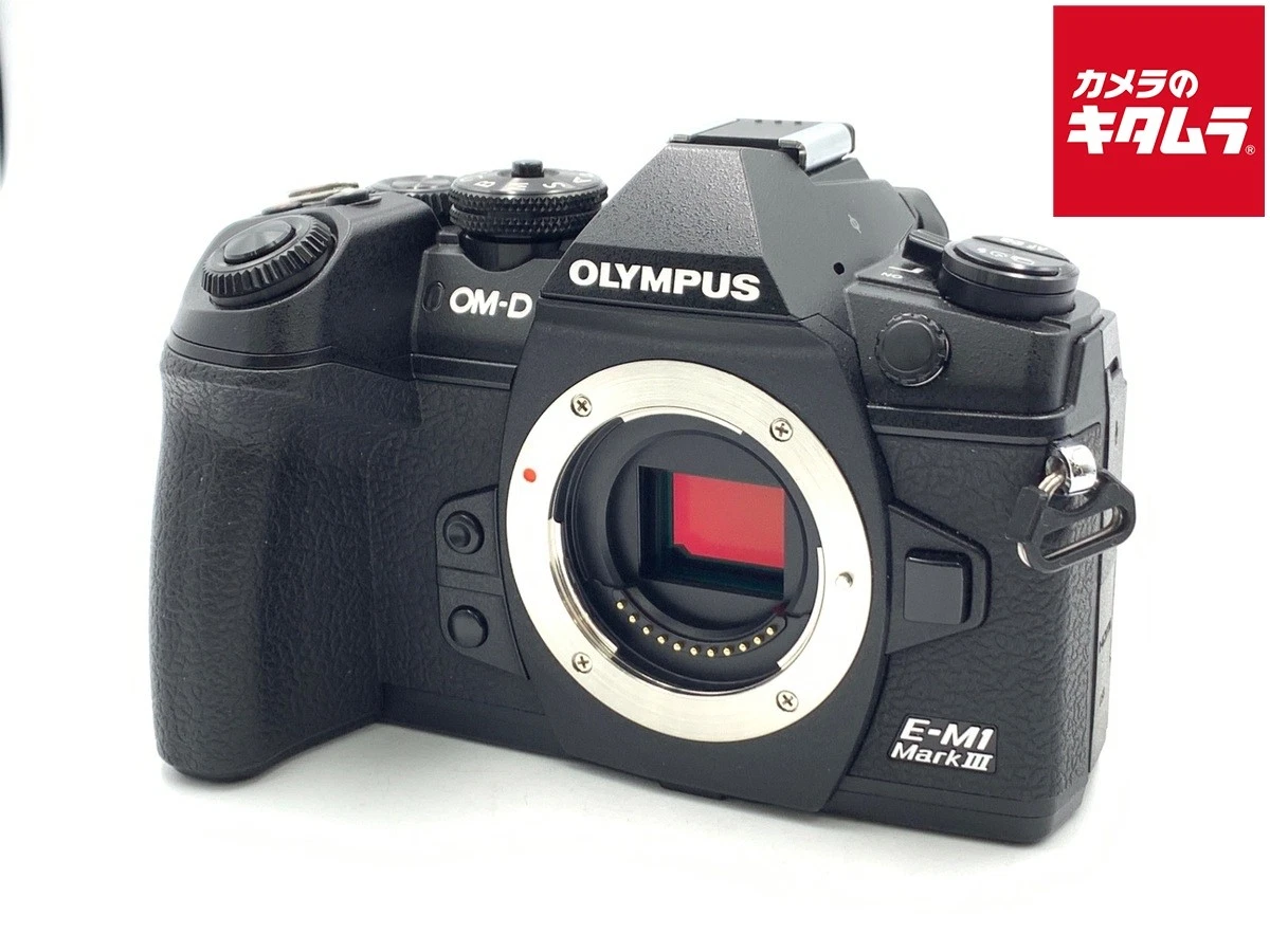 Olympus M1 Digital Cameras for Sale - Shop New & Used Digital