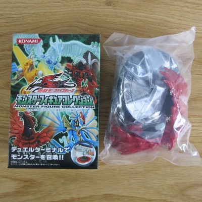 Yugioh Black Rose Dragon Figure 5D's Monster Collection official