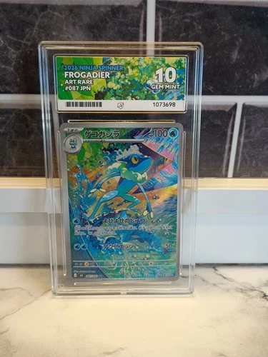 Pokémon TCG Frogadier Art Rare Ninja Spinner 087/083 1st Edition ACE 10 Gem