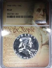1956 Type 1 Proof Franklin Half Dollar NGC PR67 High Grade 50C