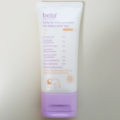 belif sunscreen