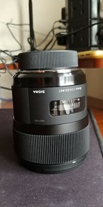 Sigma Art 35mm f/1.4 for Nikon