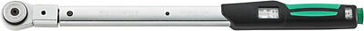 Stahlwille TORQUE WRENCH WITH CUT-OUT 96503120 730NR / 20FK